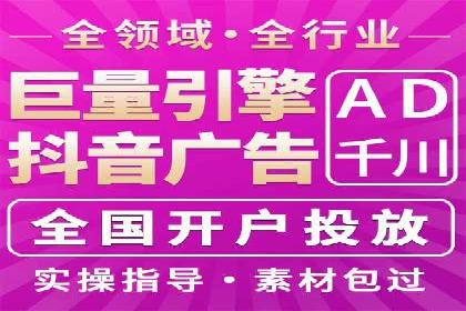 信息流平台优化案例：内容质量提升策略