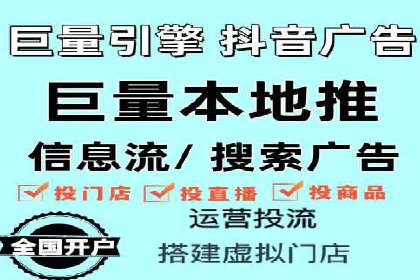 百度包年竞价实战案例：揭秘企业成长之道